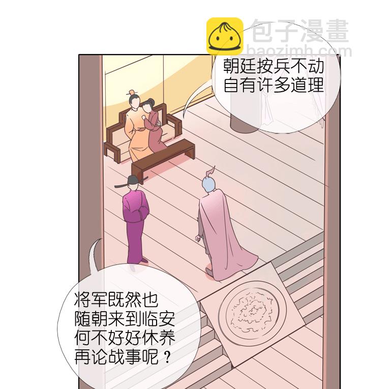 第175话-第180话