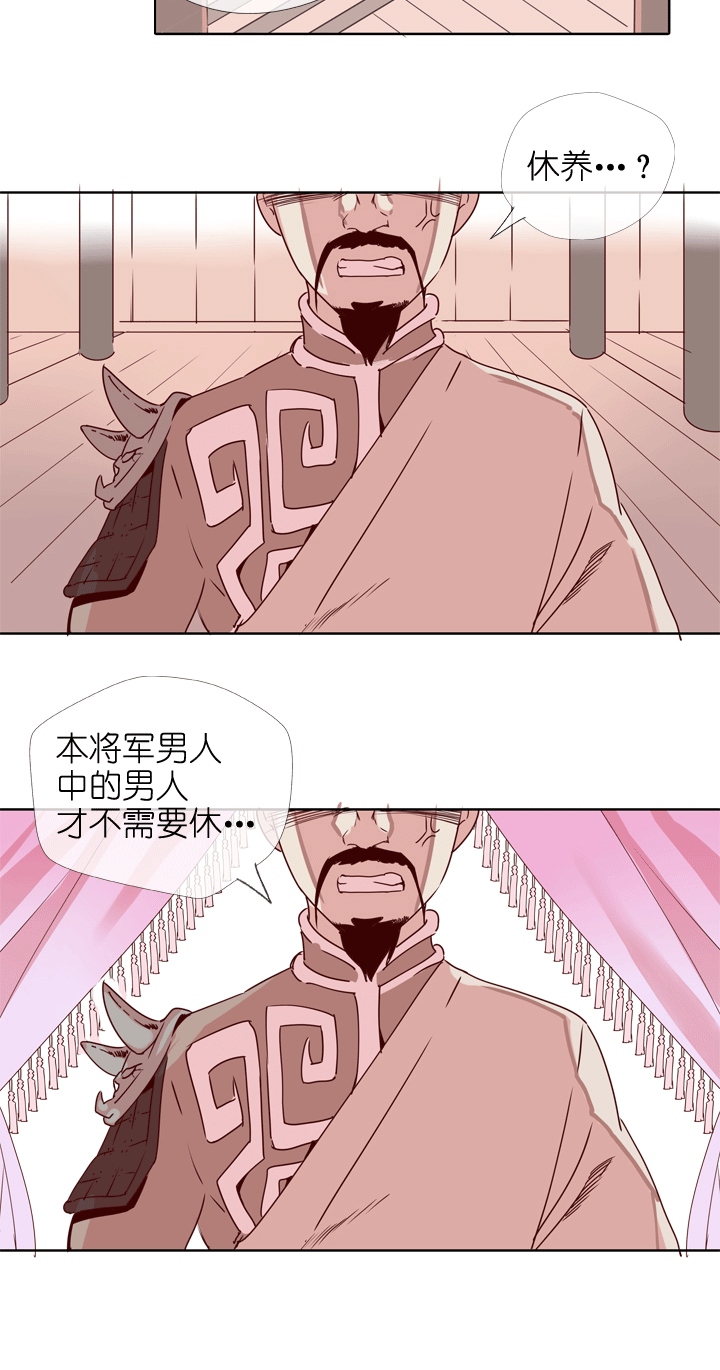 第175话-第180话