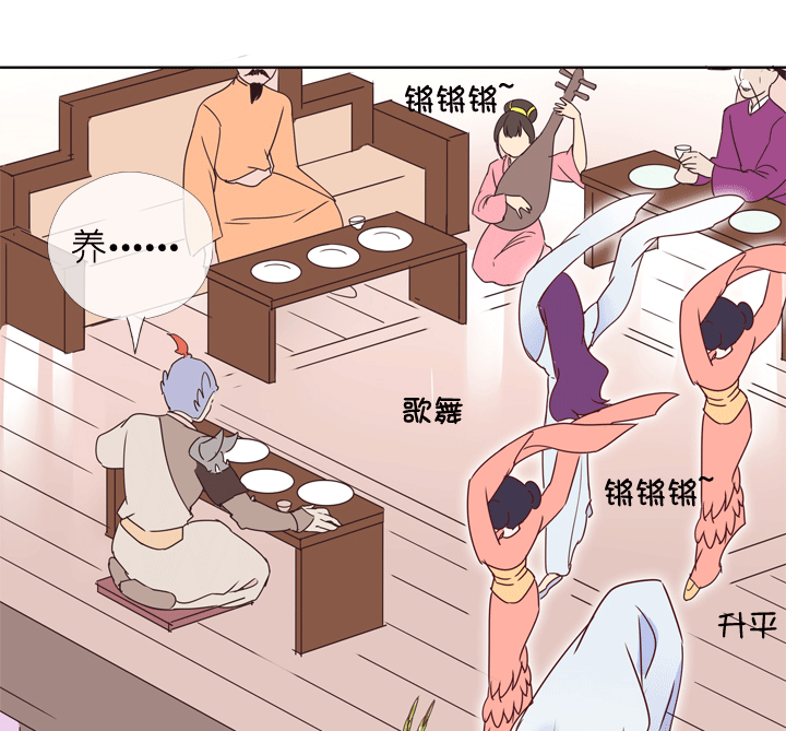 第175话-第180话