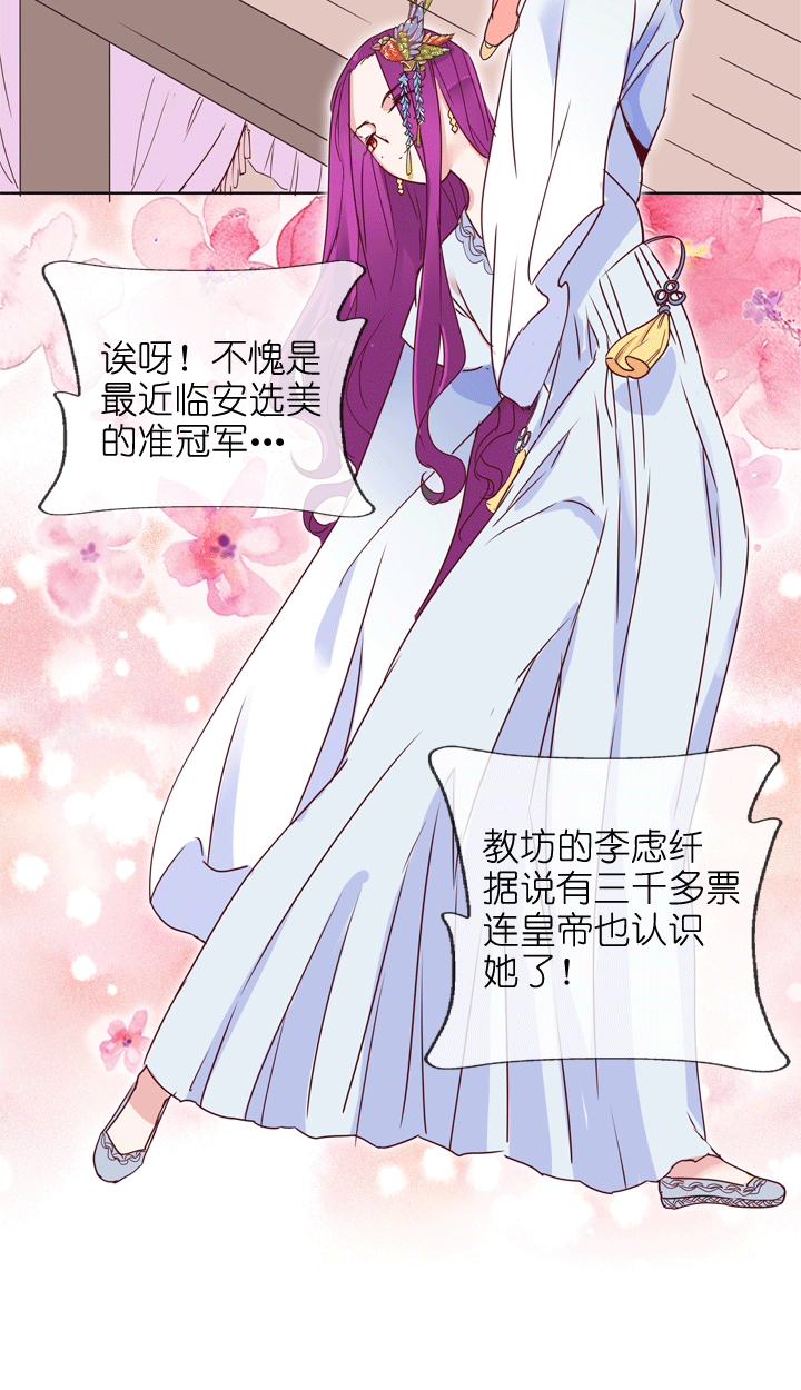 第175话-第180话