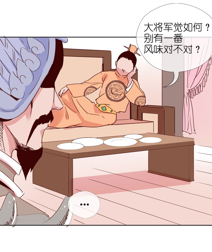 第175话-第180话