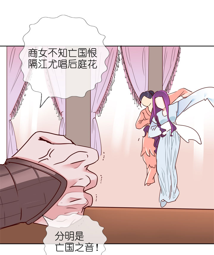 第175话-第180话