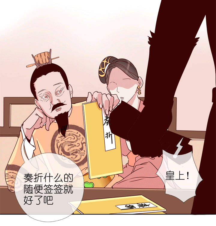 第175话-第180话