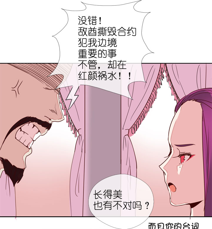 第175话-第180话