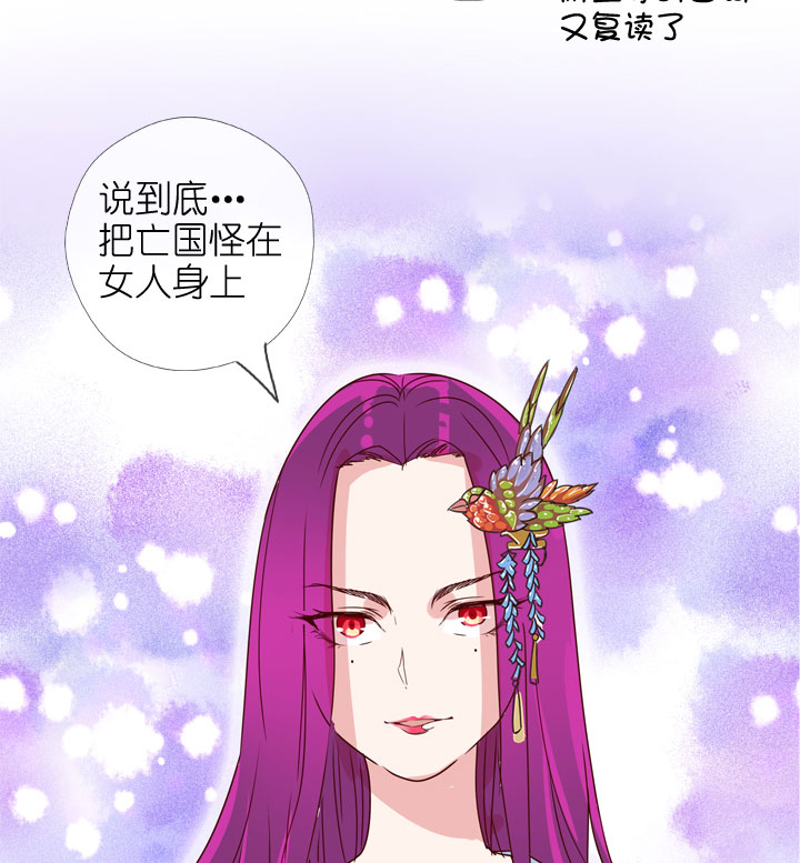 第175话-第180话
