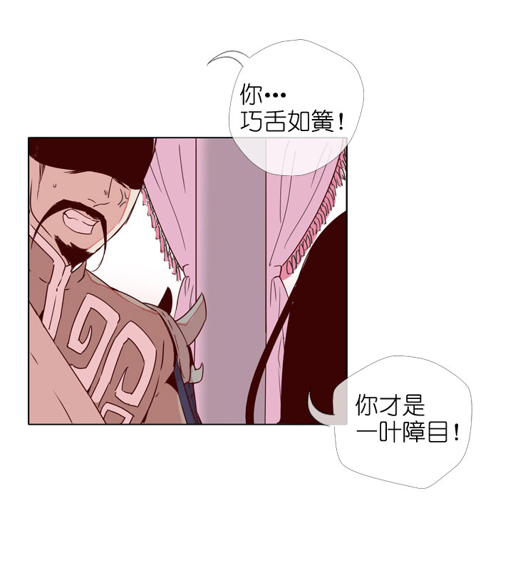 第175话-第180话