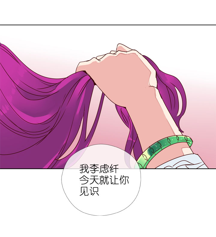 第175话-第180话