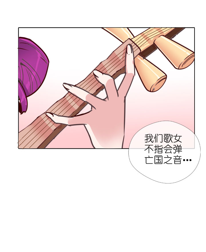 第175话-第180话
