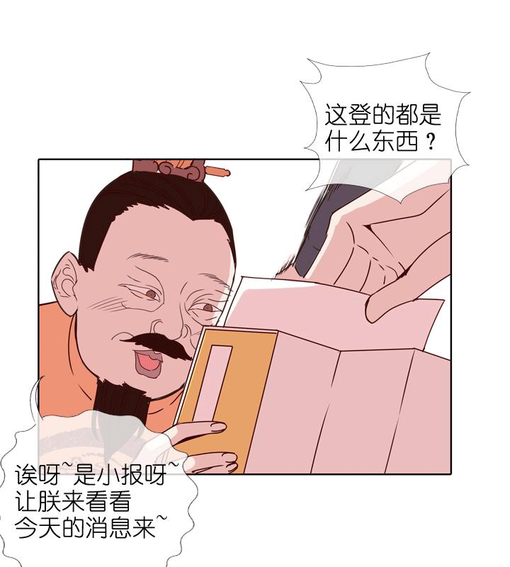 第175话-第180话