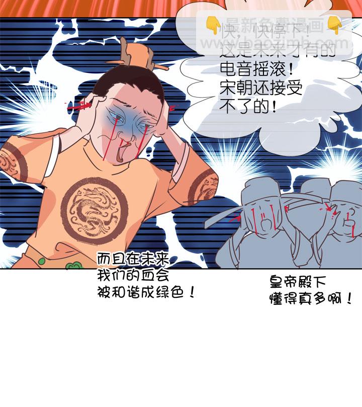 第175话-第180话