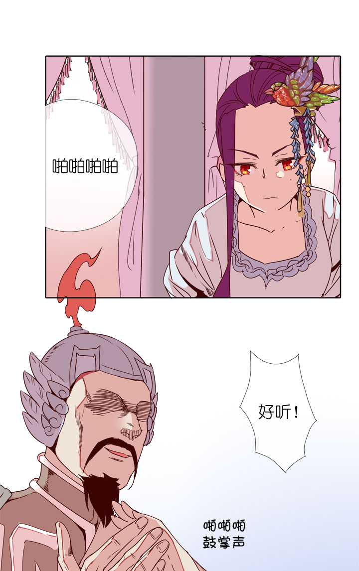 第175话-第180话