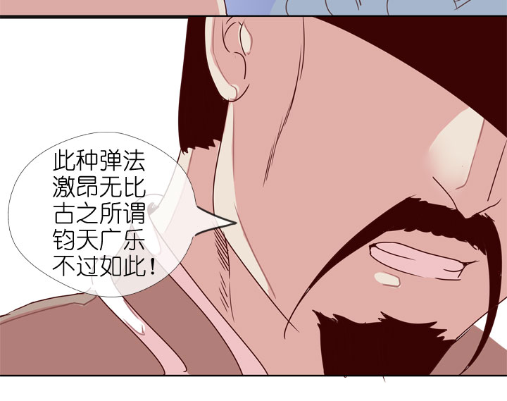 第175话-第180话