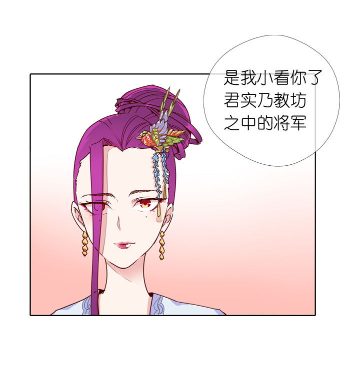 第175话-第180话