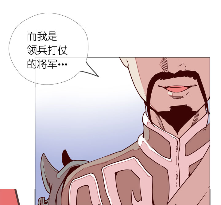 第175话-第180话