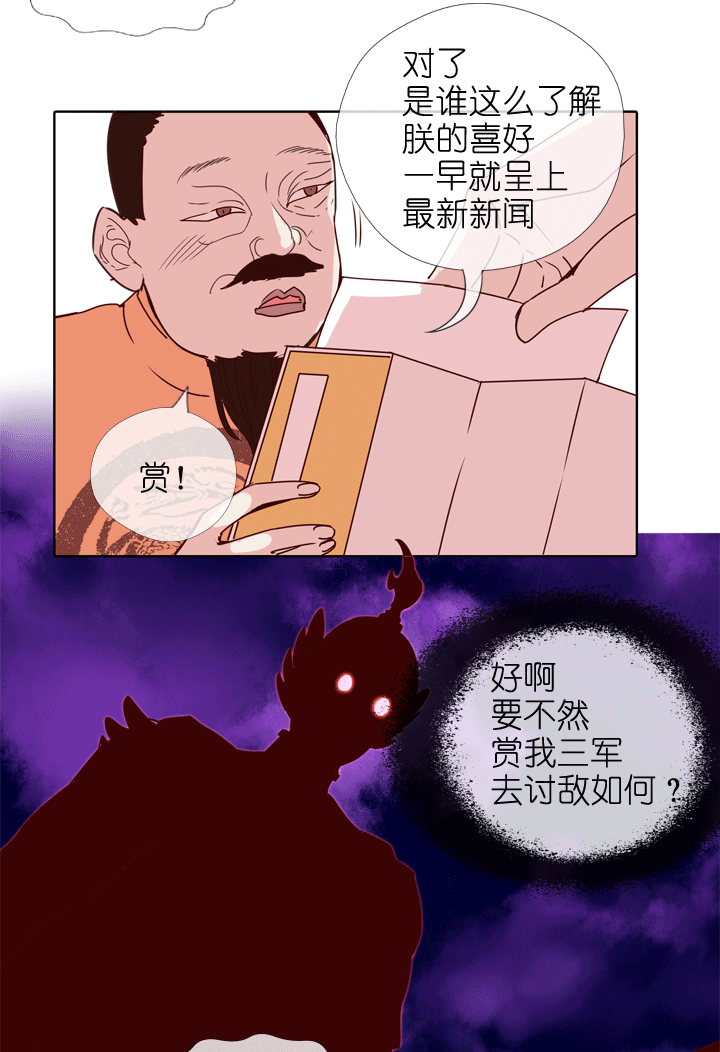 第175话-第180话