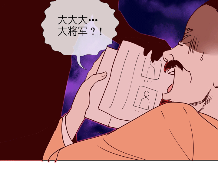 第175话-第180话