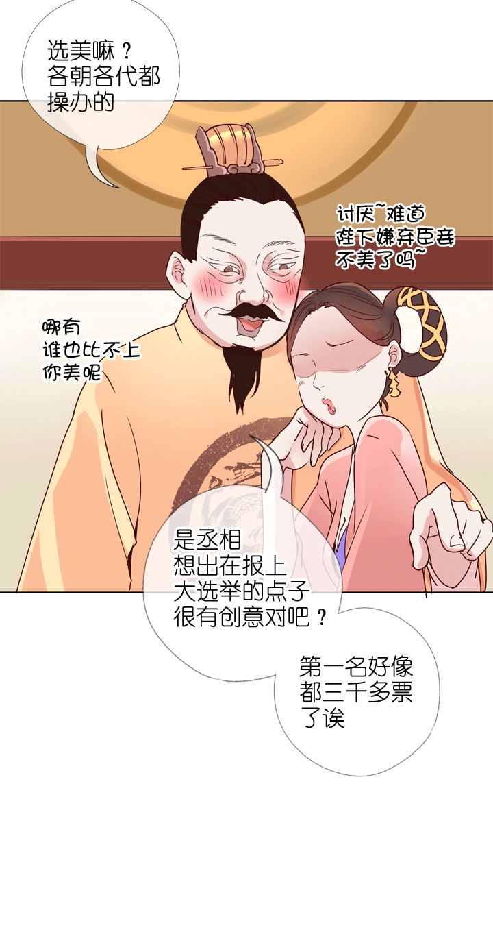 第175话-第180话