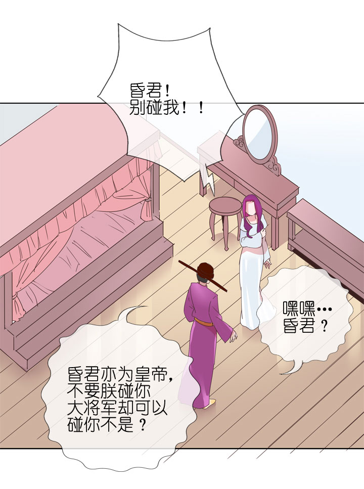 第177话-第182话