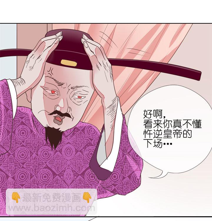 第177话-第182话