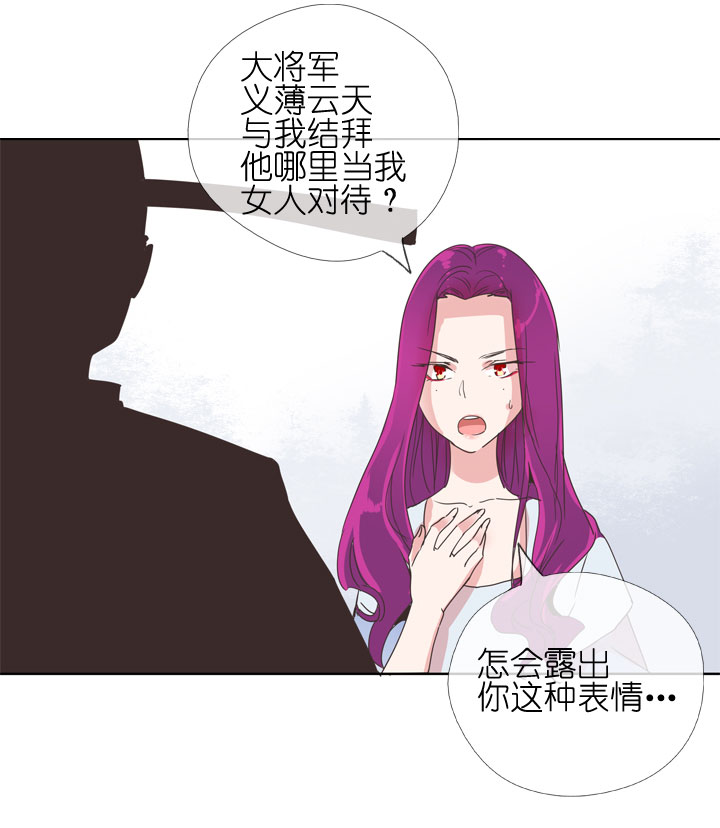 第177话-第182话