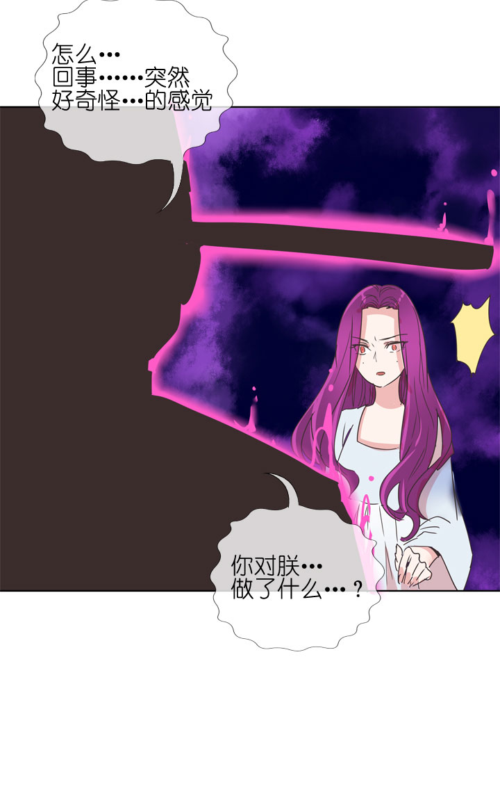 第177话-第182话