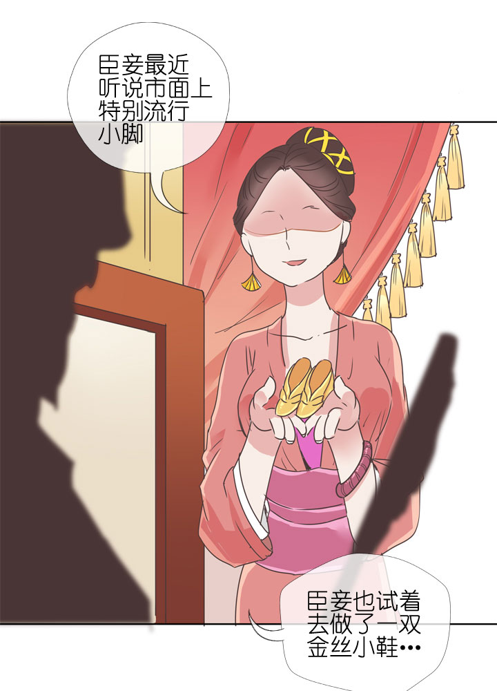 第177话-第182话