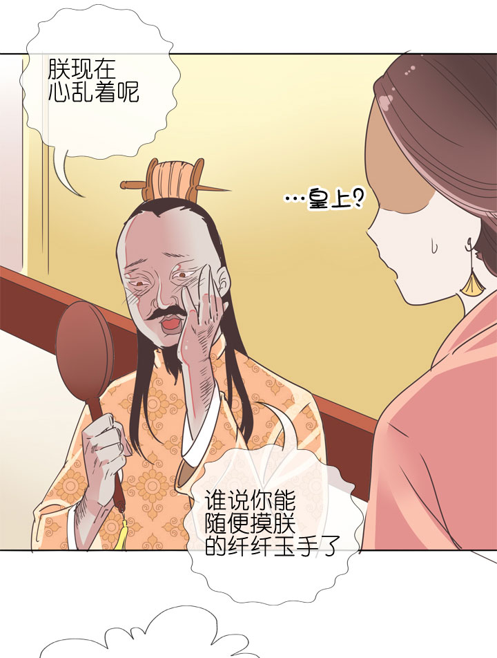 第177话-第182话