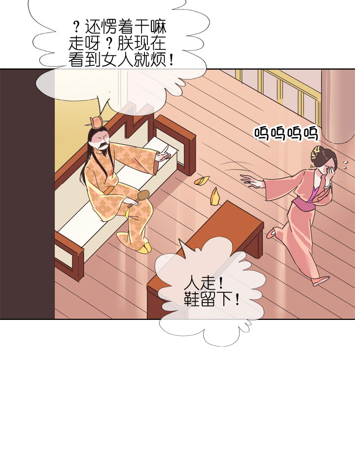 第177话-第182话