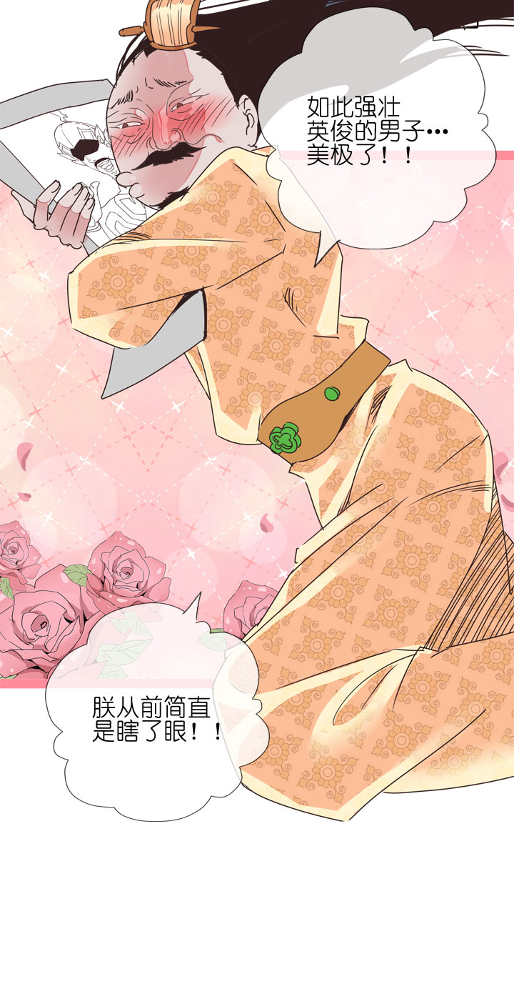 第177话-第182话