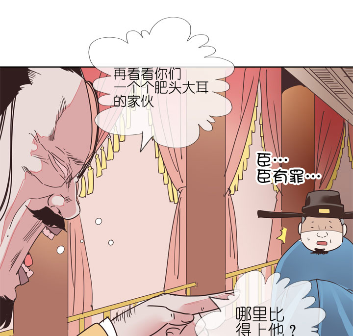 第177话-第182话
