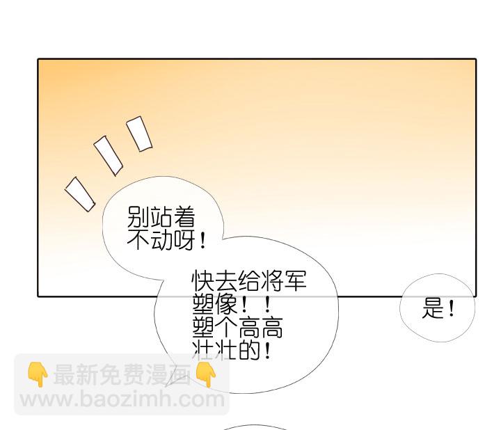第177话-第182话
