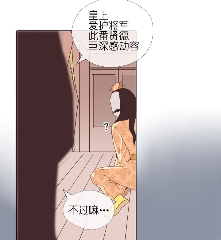 第177话-第182话