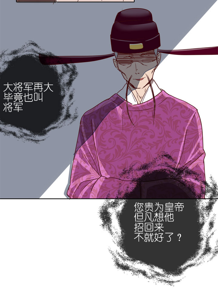第177话-第182话