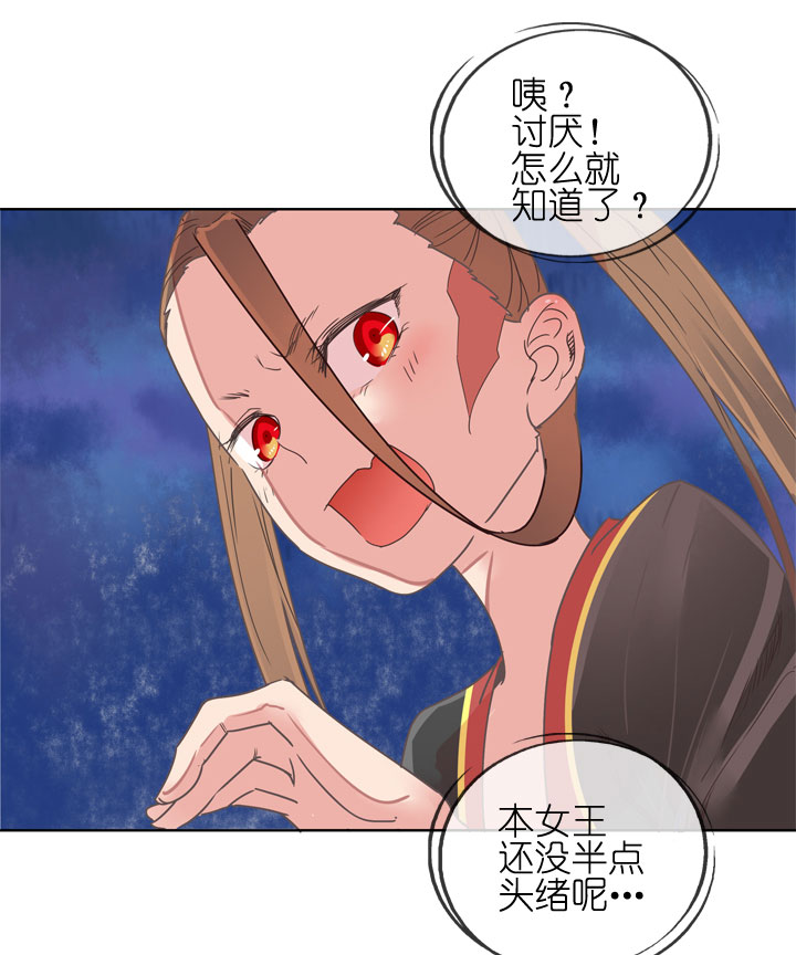 第179话-第184话