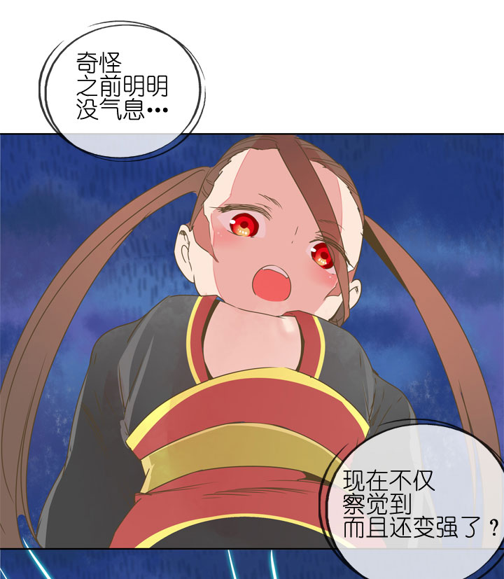 第179话-第184话