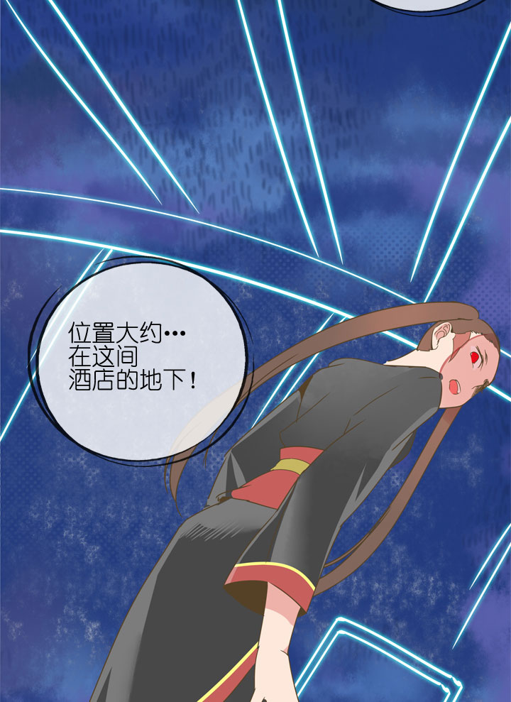 第179话-第184话