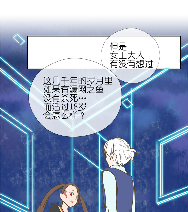 第179话-第184话