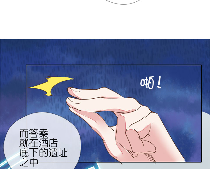 第179话-第184话
