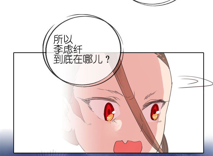第179话-第184话