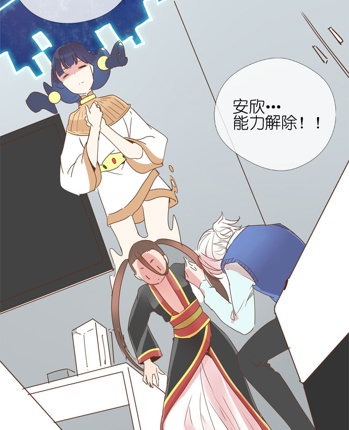 第179话-第184话