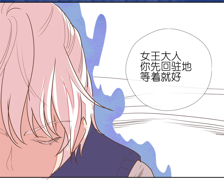 第179话-第184话