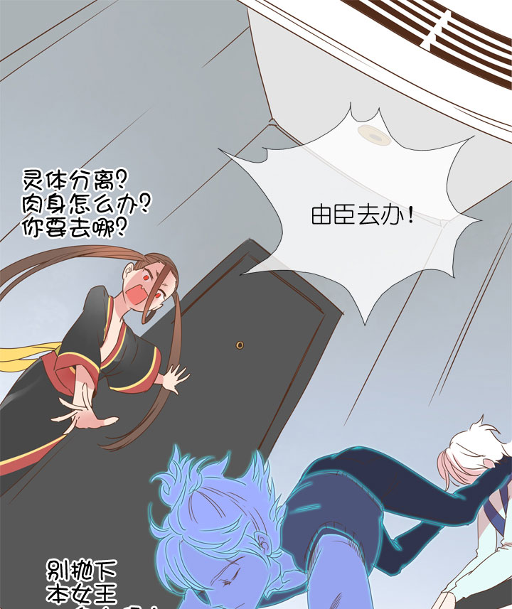 第179话-第184话