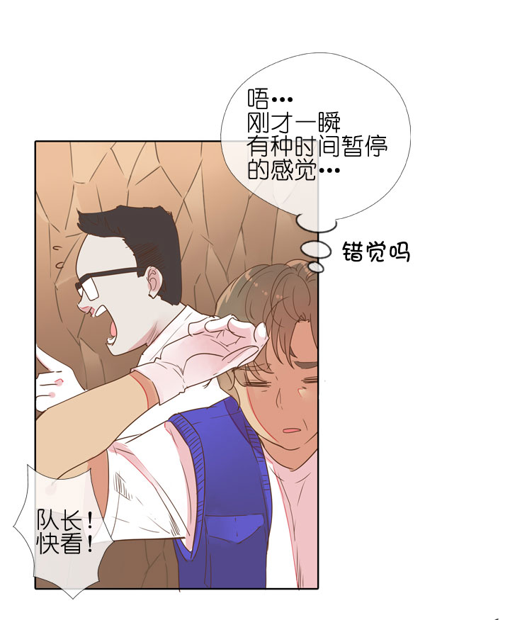 第179话-第184话
