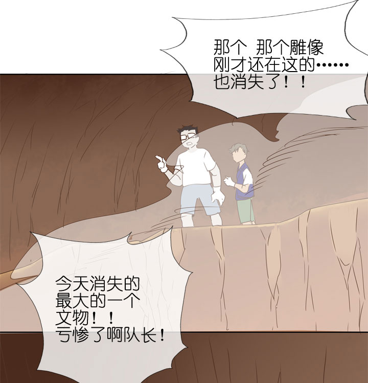 第179话-第184话