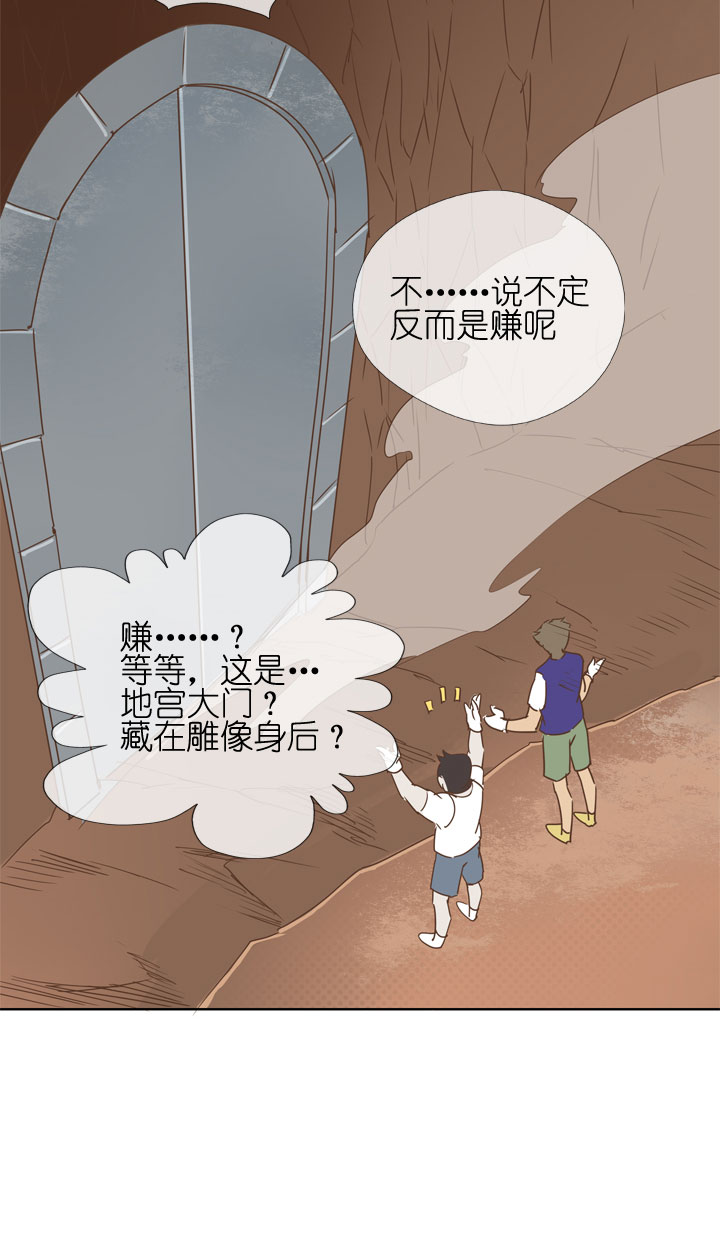 第179话-第184话