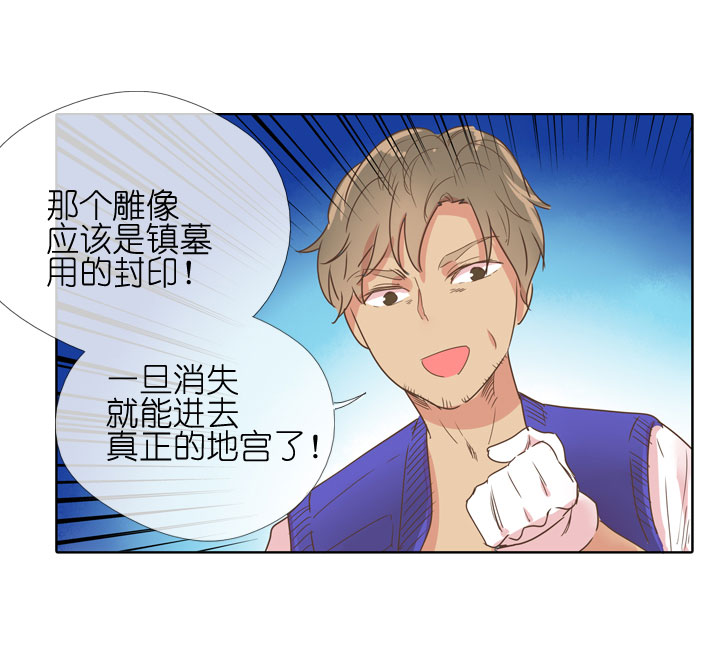 第179话-第184话