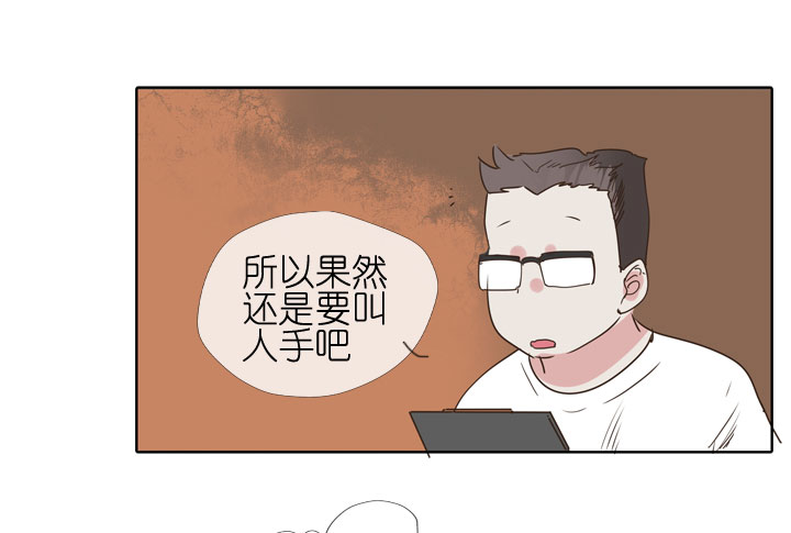 第179话-第184话