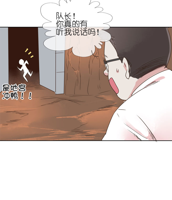 第179话-第184话