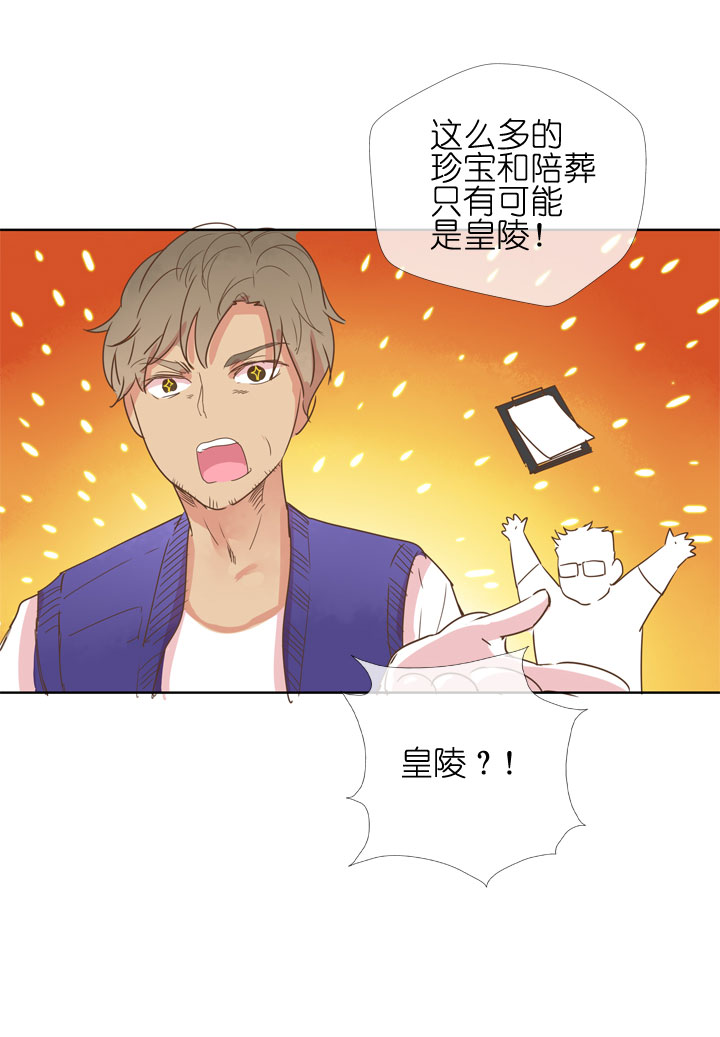 第179话-第184话