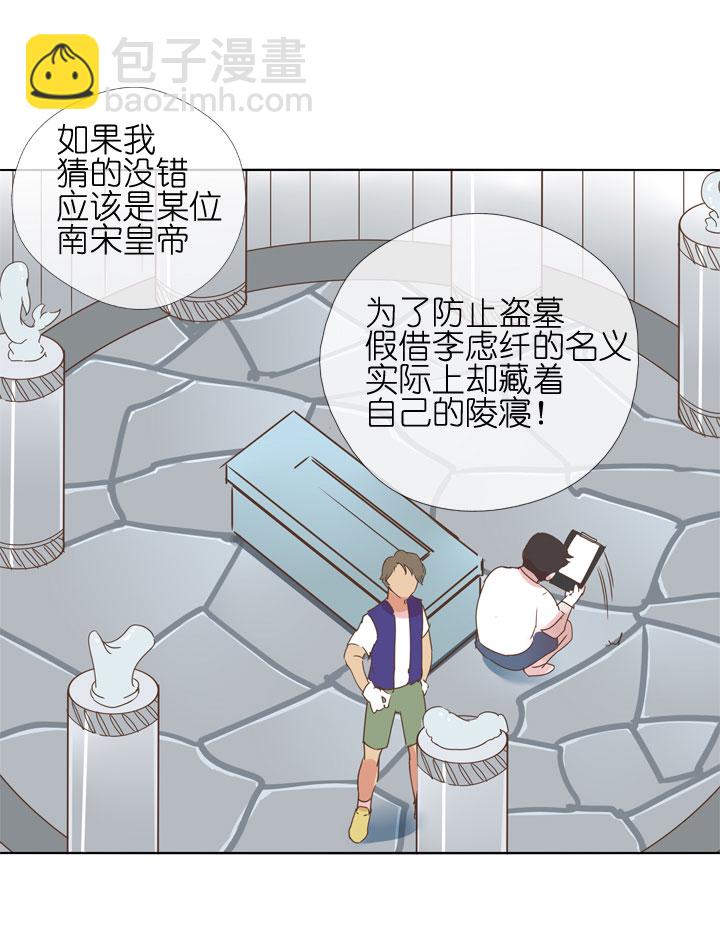 第179话-第184话